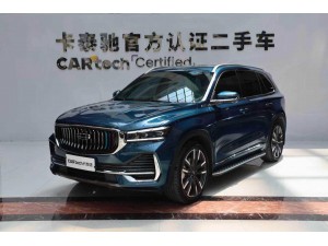 Geely Xingyue L 2022