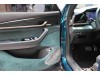 Geely Xingyue L 2022