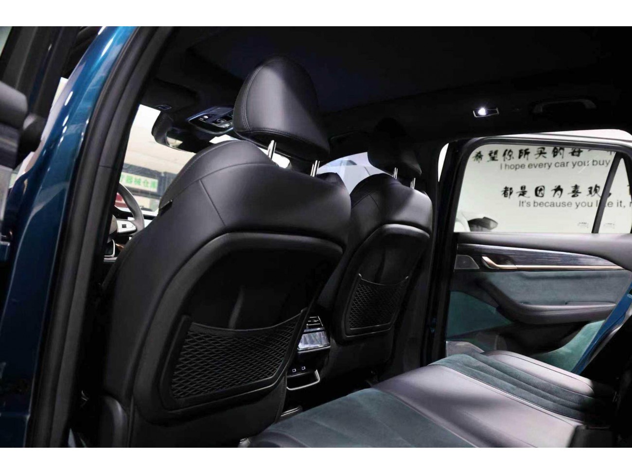 Geely Xingyue L 2022