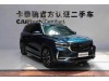 Geely Xingyue L 2022