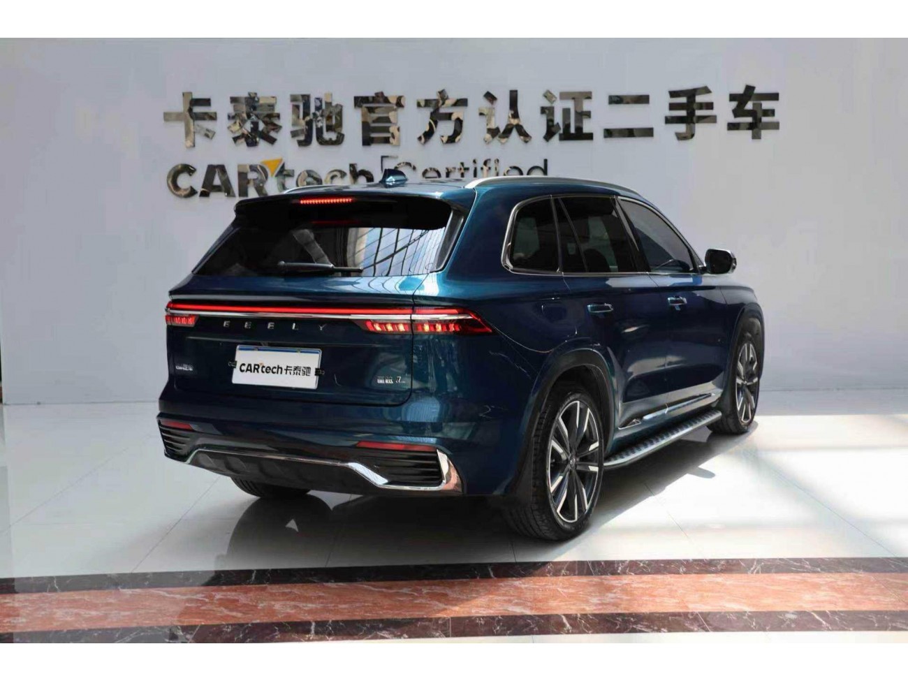 Geely Xingyue L 2022