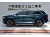 Geely Xingyue L 2022