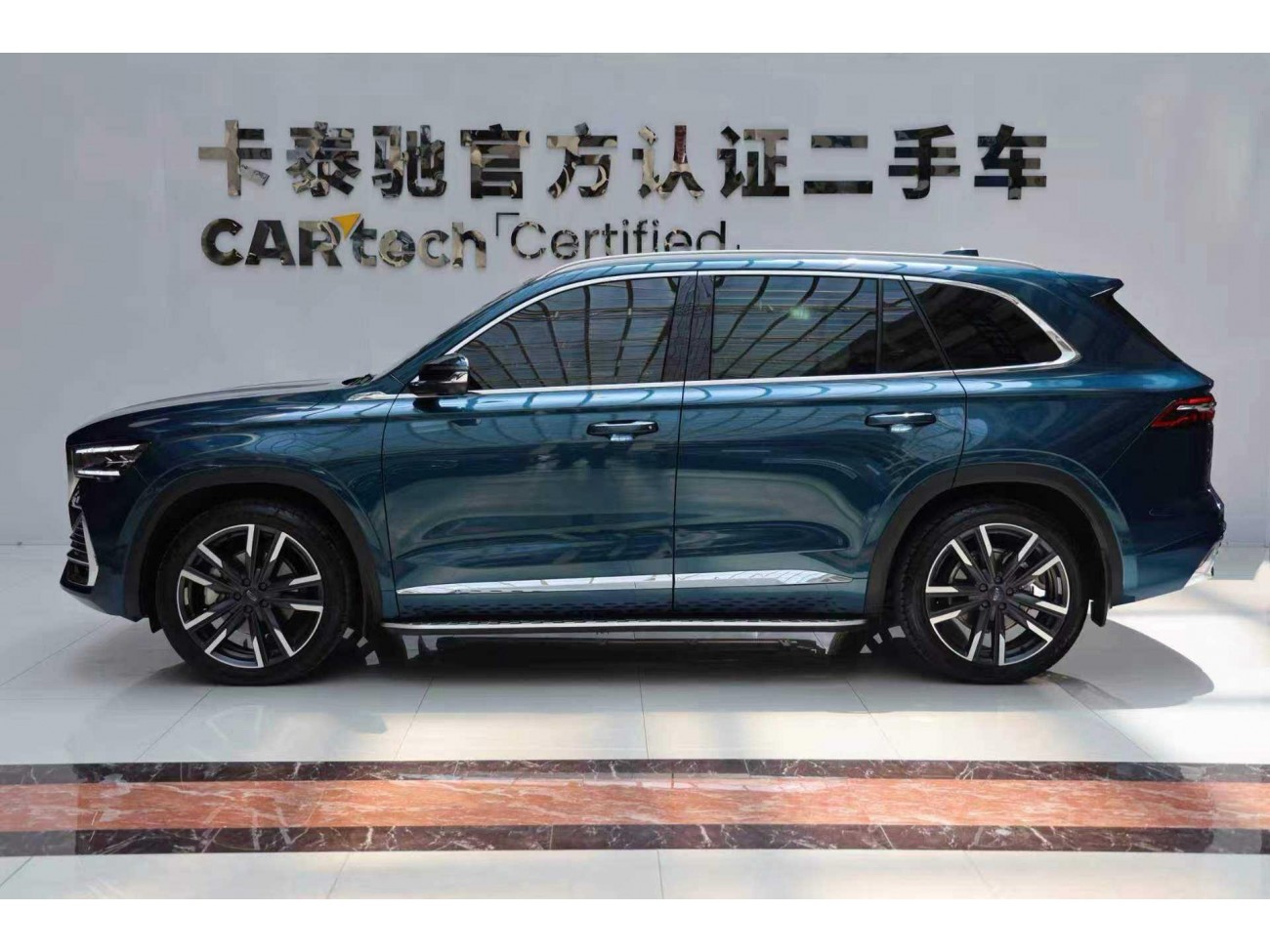 Geely Xingyue L 2022