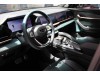 Geely Xingyue L 2022