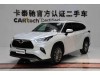 Toyota Highlander 2022