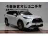 Toyota Highlander 2022