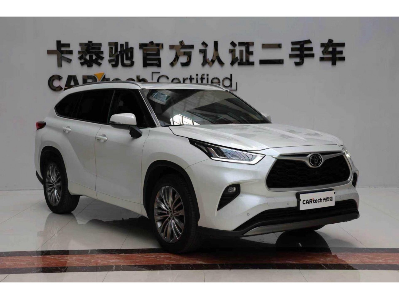 Toyota Highlander 2022