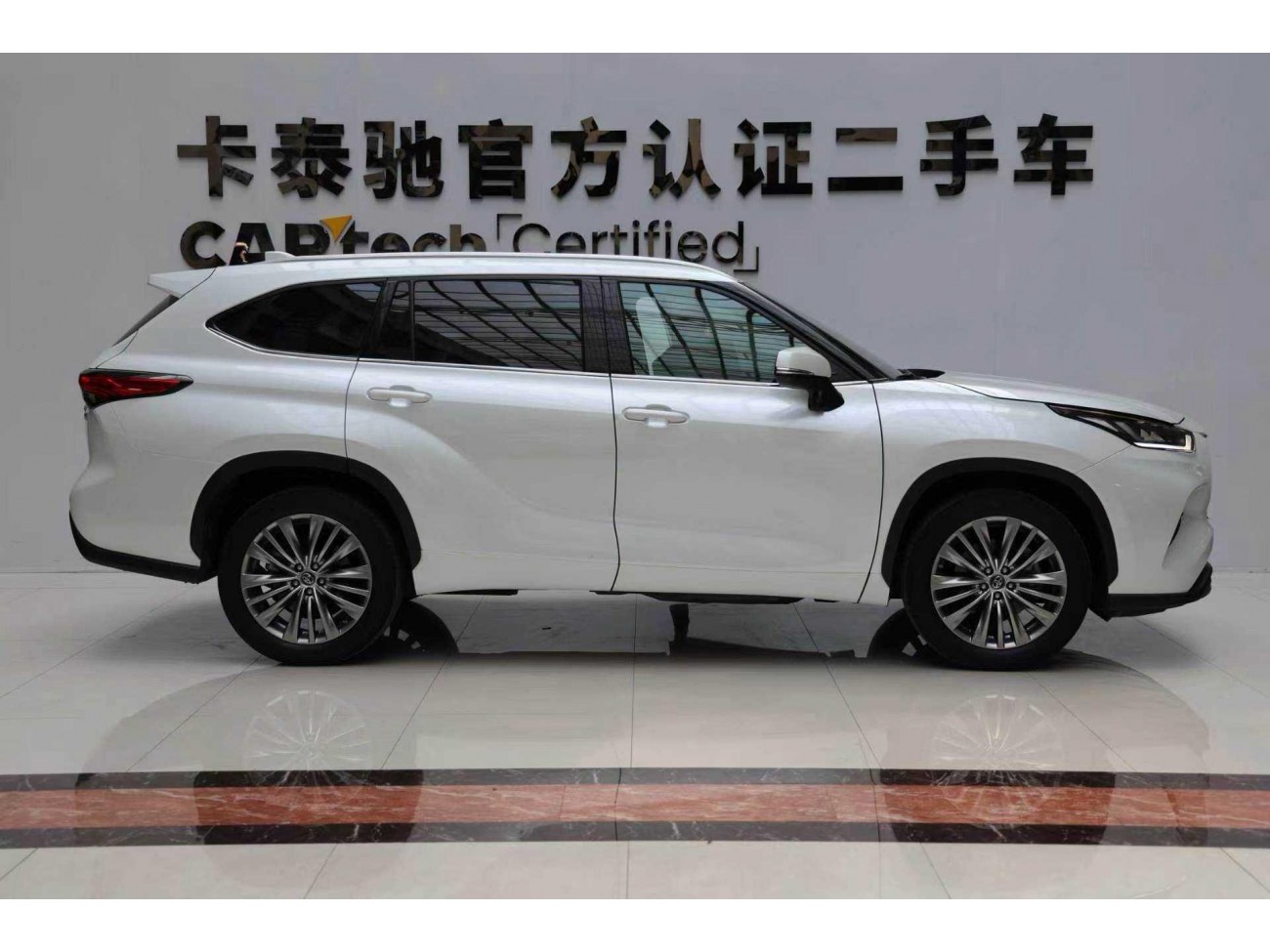 Toyota Highlander 2022
