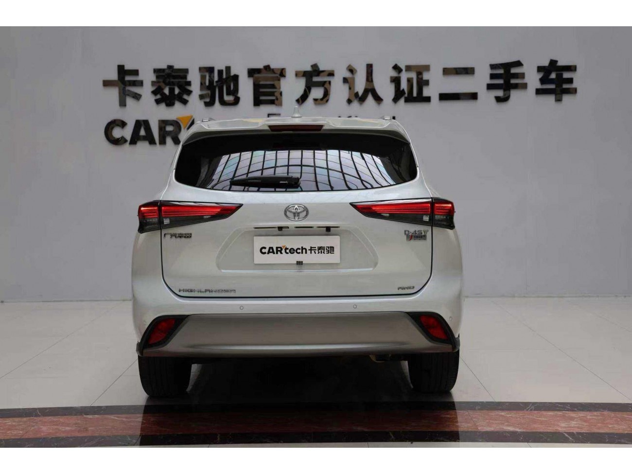 Toyota Highlander 2022