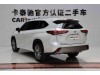 Toyota Highlander 2022