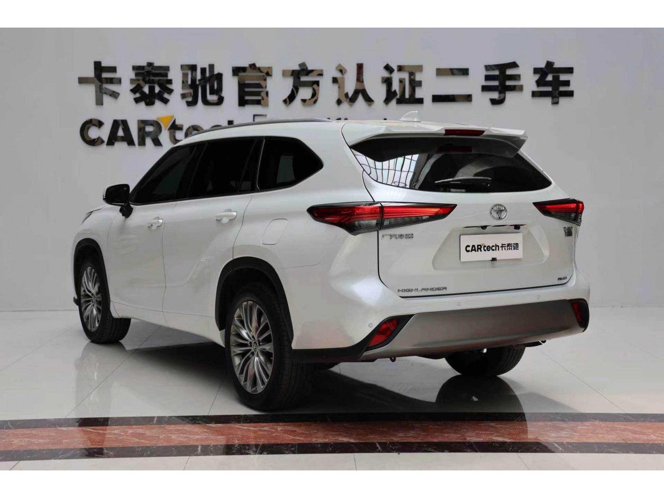 Toyota Highlander 2022