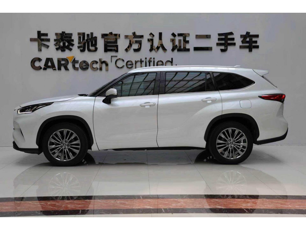 Toyota Highlander 2022