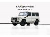 Mercedes-Benz G500 2019