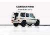 Mercedes-Benz G500 2019