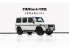 Mercedes-Benz G500 2019