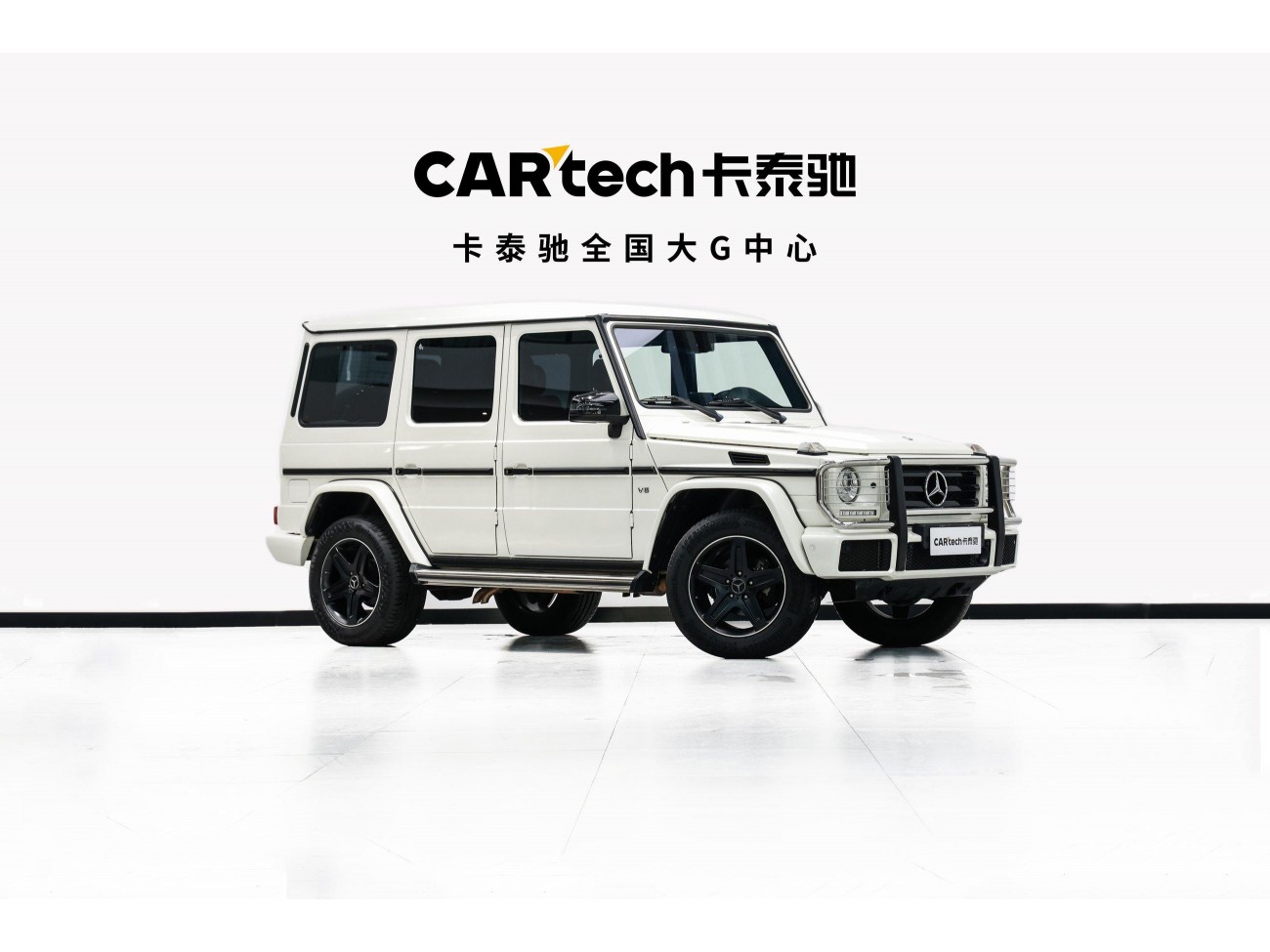 Mercedes-Benz G500 2019