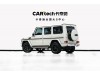Mercedes-Benz G500 2019