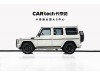 Mercedes-Benz G500 2019
