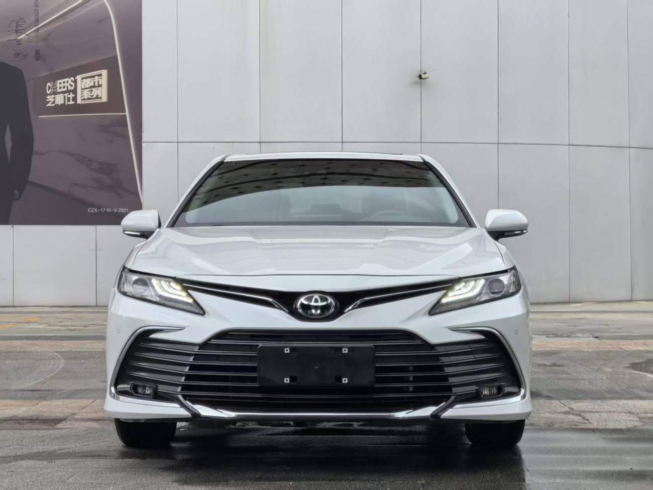 Toyota Camry 2024