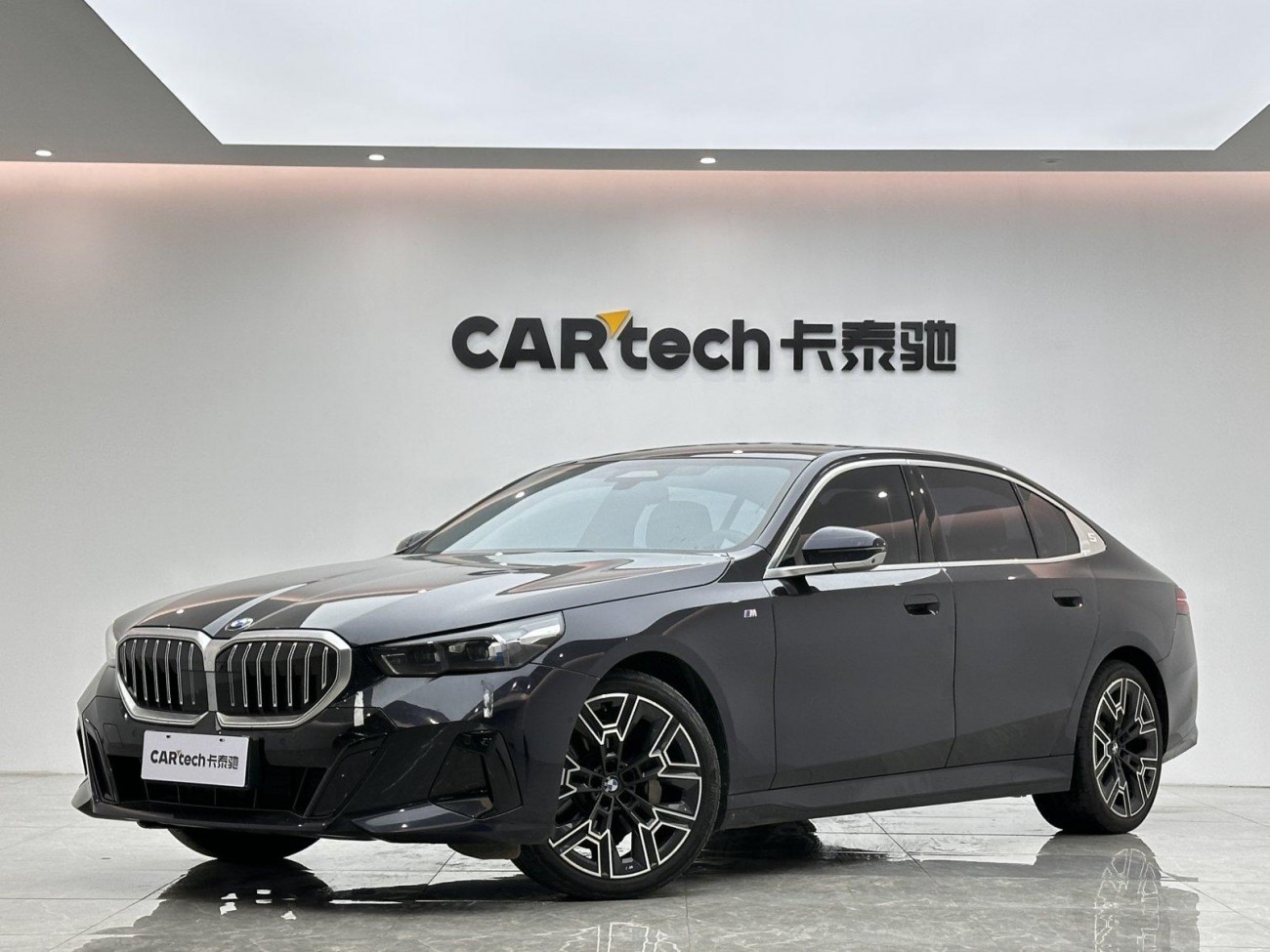 BMW 530Li 2024