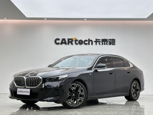 BMW 530Li 2024
