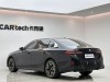 BMW 530Li 2024
