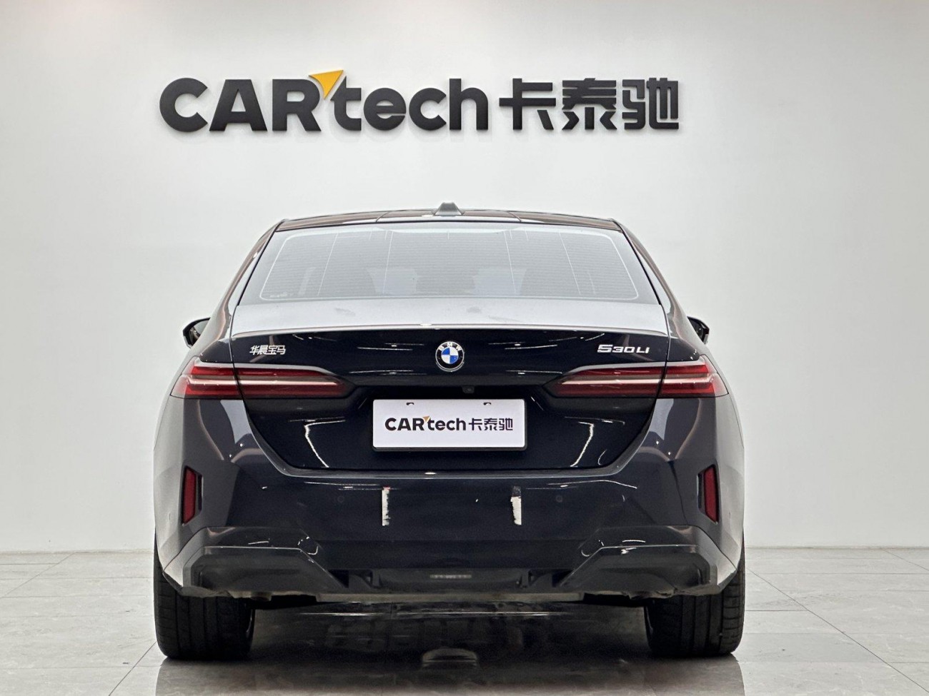 BMW 530Li 2024