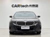 BMW 530Li 2024