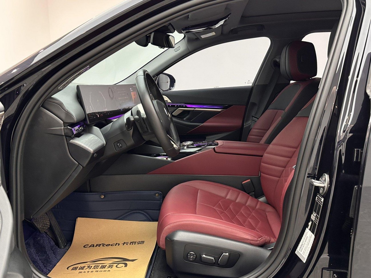 BMW 530Li 2024