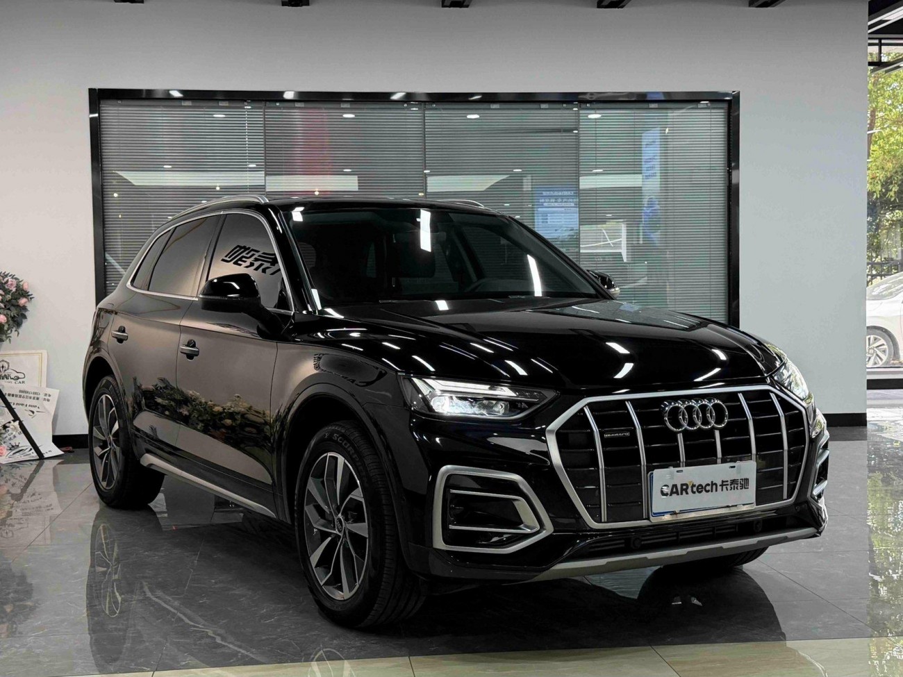 Audi Q5L 40 2022