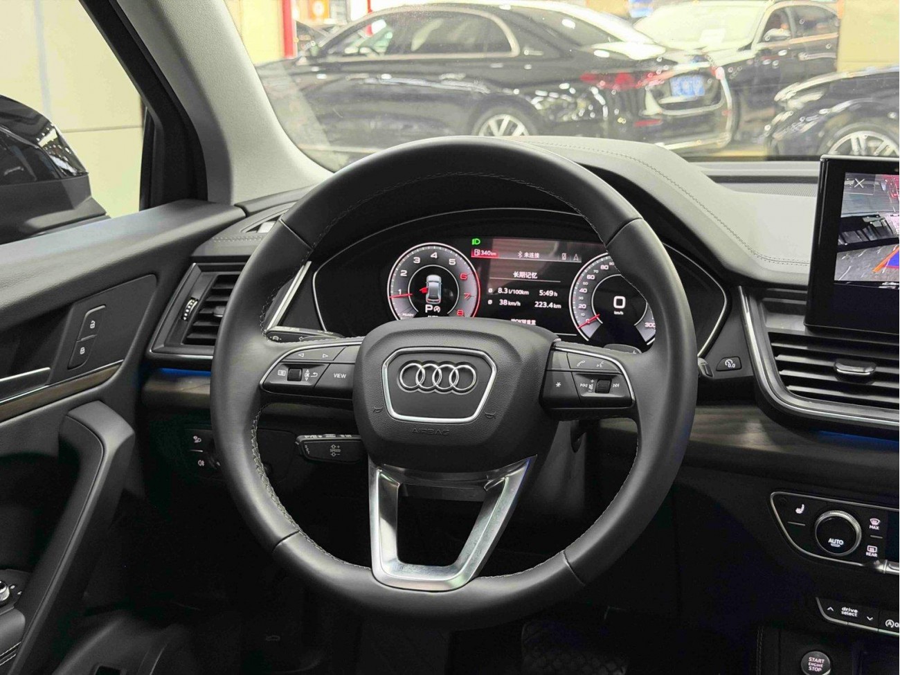 Audi Q5L 40 2022