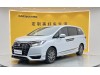 Honda Elysion 2024