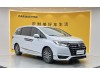 Honda Elysion 2024