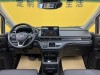 Honda Elysion 2024
