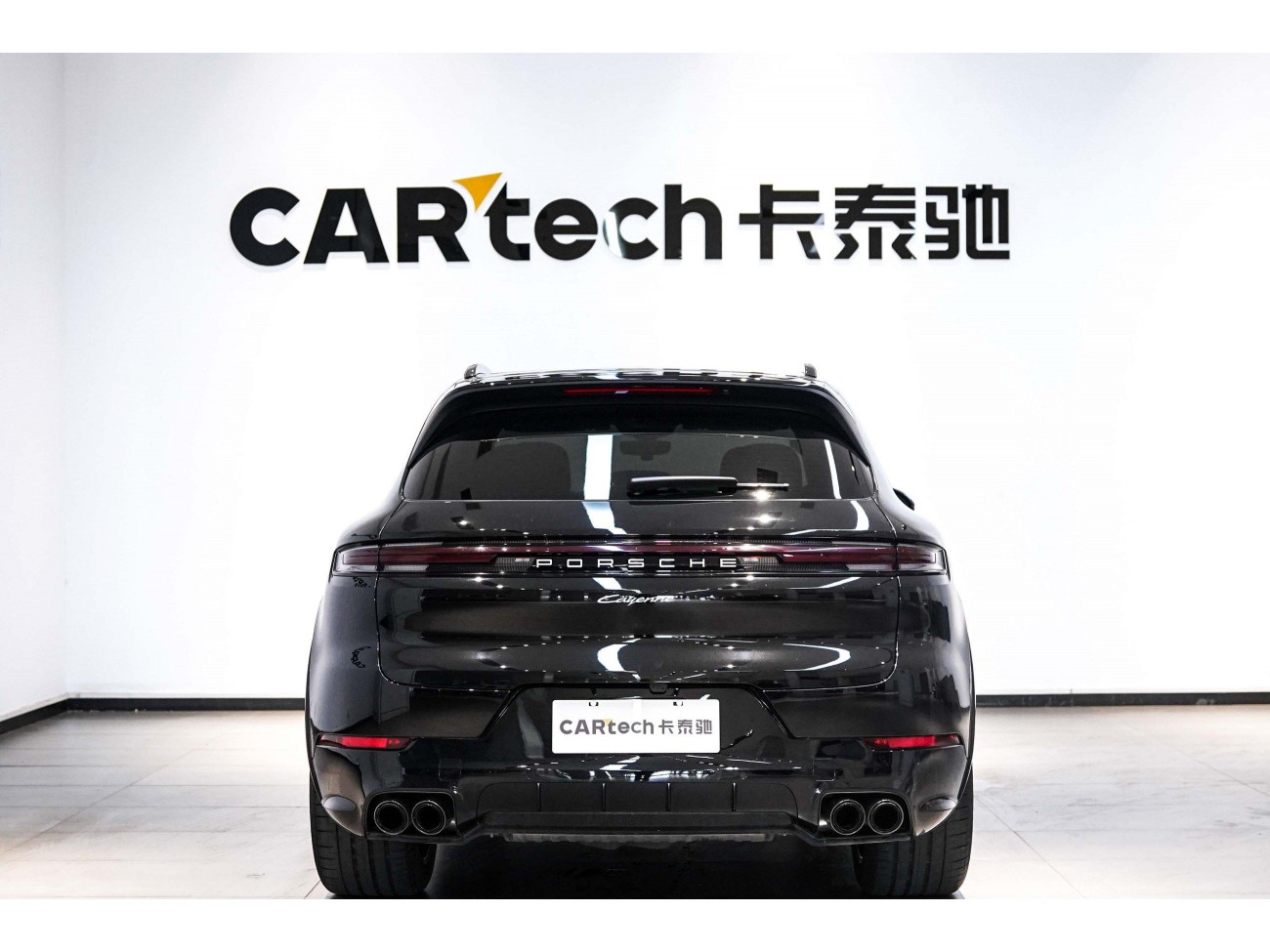 Porsche Cayenne 2025