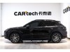 Porsche Cayenne 2025