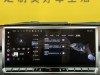Tank 700 2025