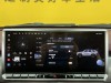 Tank 700 2025