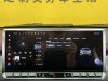 Tank 700 2025