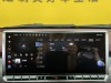 Tank 700 2025