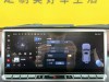 Tank 700 2025