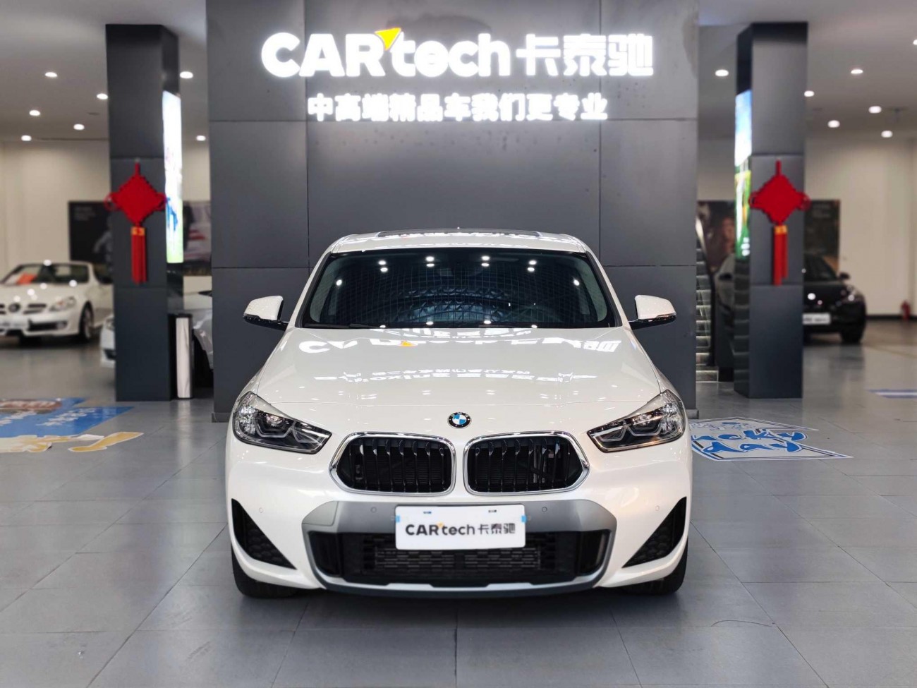 BMW X2 2021