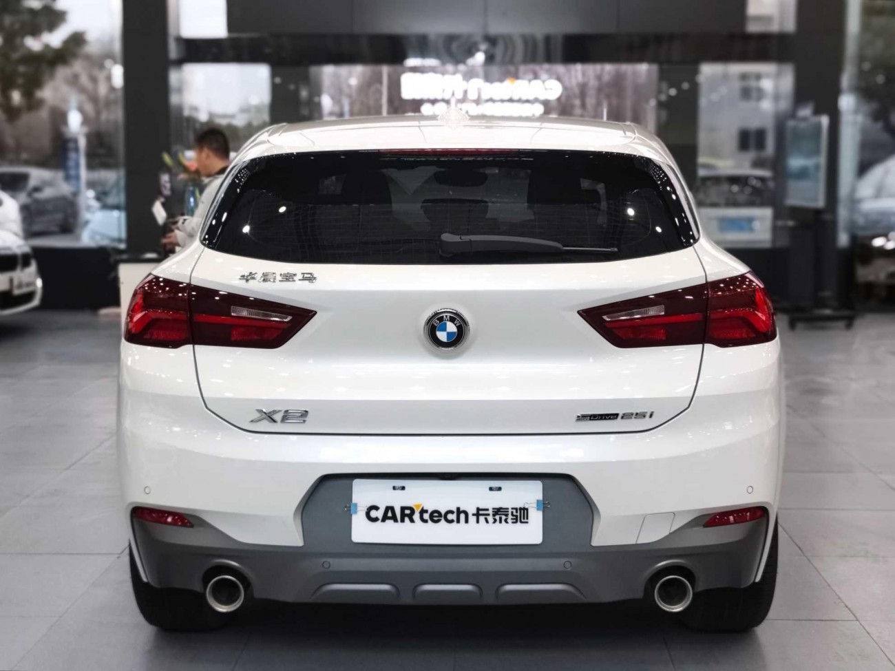 BMW X2 2021