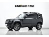 Land Rover Defender 2023