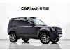 Land Rover Defender 2023