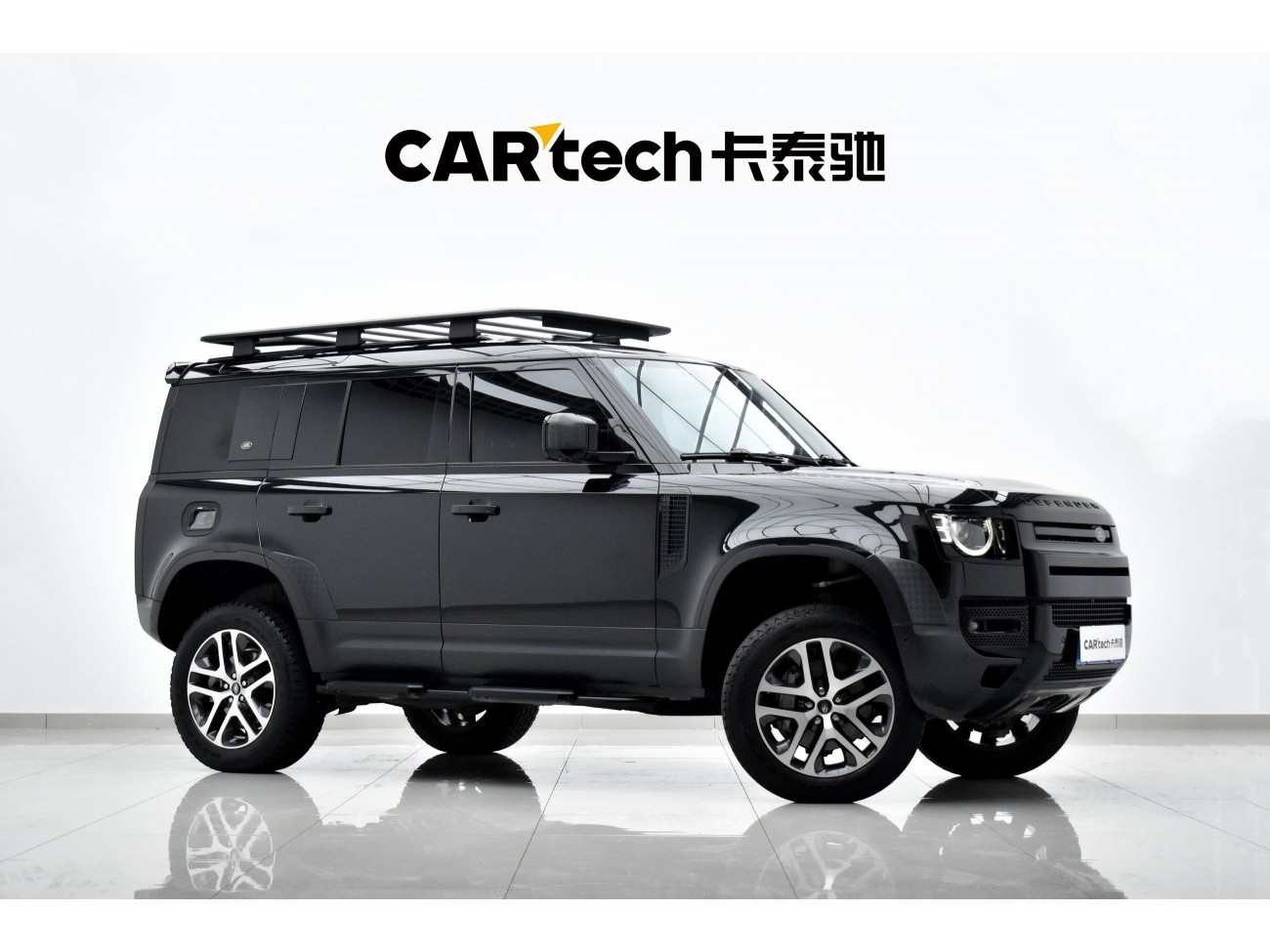 Land Rover Defender 2023