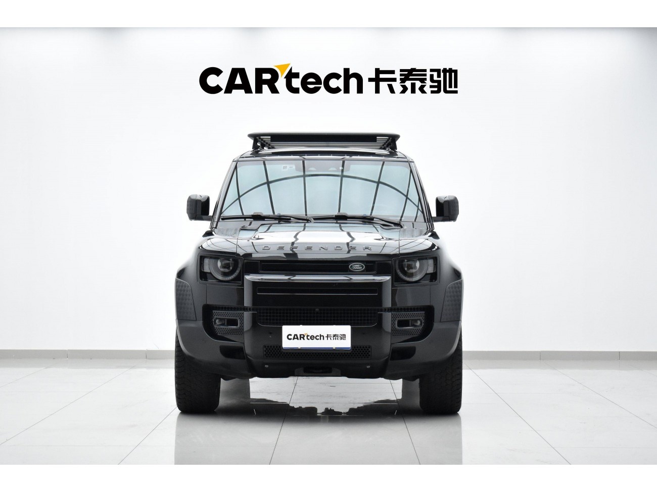 Land Rover Defender 2023