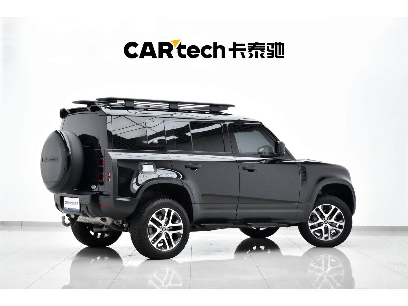 Land Rover Defender 2023
