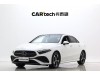 Mercedes-Benz A 200 L 2024