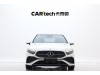 Mercedes-Benz A 200 L 2024